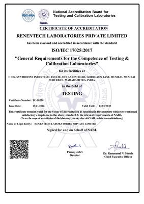 Accreditations - Renentech Laboratories